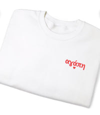 Agapi Embroidered T-Shirt