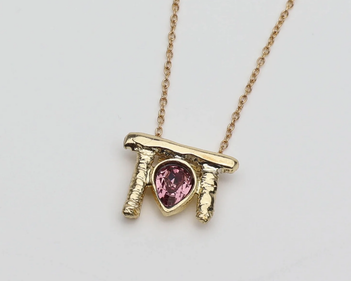 Celune Necklace